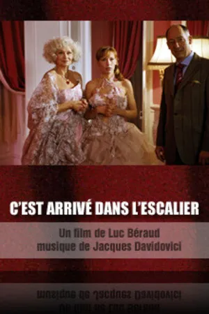 Постер к фильму Это случилось на лестнице (2006)