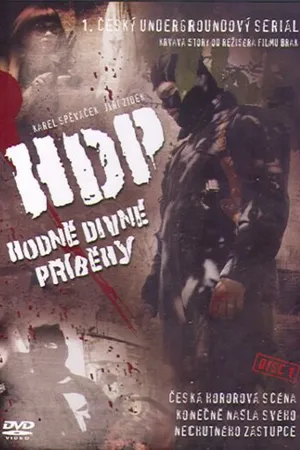 Постер к фильму Hodne divne pribehy (2006)