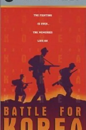 Постер к фильму Битва за Корею (2001)