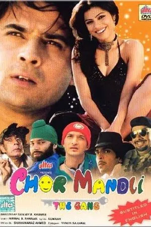 Постер к фильму Chor Mandli (2006)