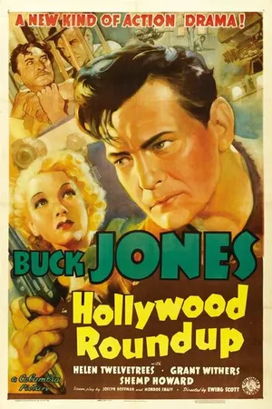 Постер к фильму Hollywood Round-Up (1937)