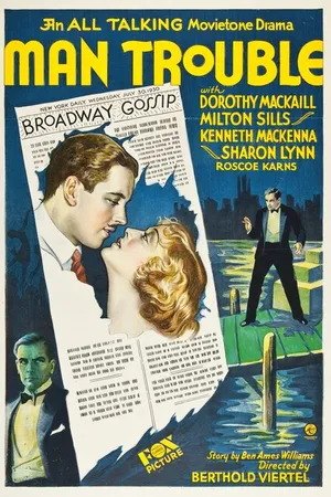 Постер к фильму Man Trouble (1930)