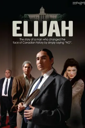 Постер к фильму Элайджа (2007)