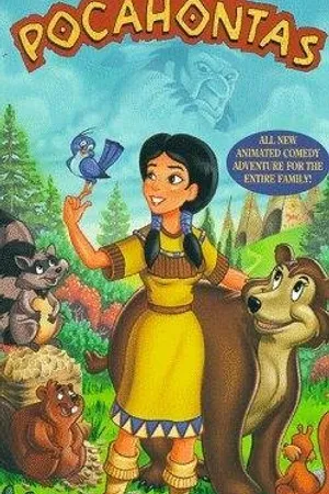 Постер к мультфильму Молодая Покахонтас (1997)