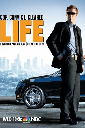 Постер к сериалу Жизнь как приговор (2007 - 2009)
