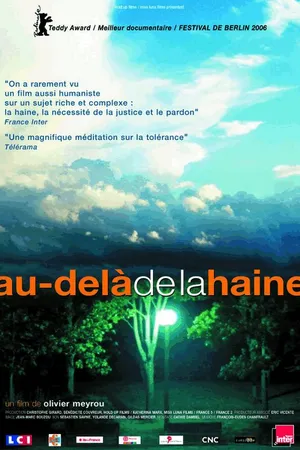 Постер к фильму За ненавистью (2005)