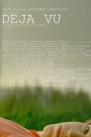 Постер к фильму Дежа вю (2007)