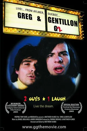 Постер к фильму Greg & Gentillon (2005)
