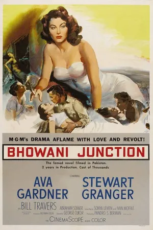 Постер к фильму Станция Бховани (1956)