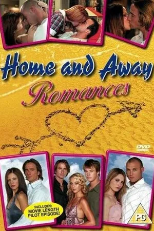 Постер к фильму Дома и в гостях: Романсы (2005)