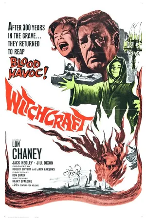 Постер к фильму Колдовство (1964)