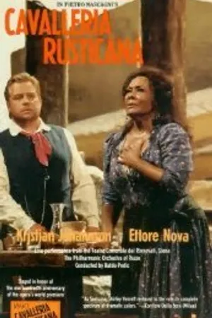 Постер к фильму Сельская честь (1990)