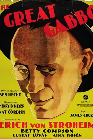 Постер к фильму Большой Габбо (1929)