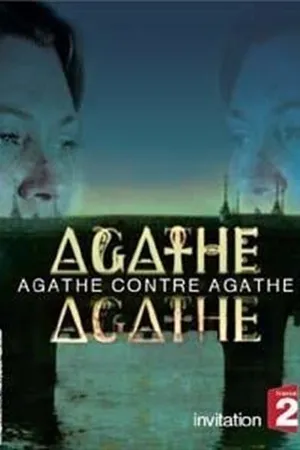 Постер к фильму Двойник Агаты (2007)