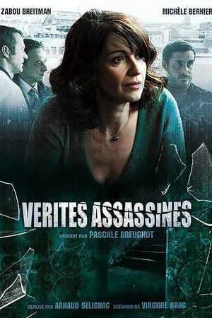Постер к фильму Vérités assassines (2007)