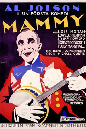 Постер к фильму Мэмми (1930)