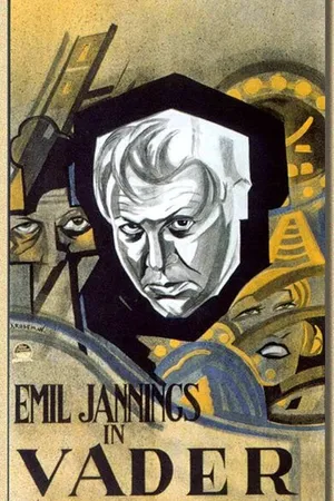 Постер к фильму Дорога, по которой пойдут все (1927)