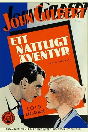Постер к фильму Западный Бродвей (1931)