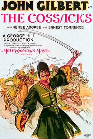 Постер к фильму Казаки (1928)