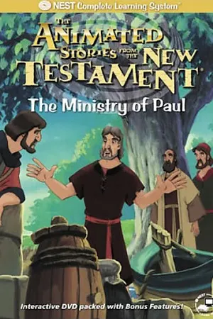 Постер к мультфильму The Ministry of Paul (1992)