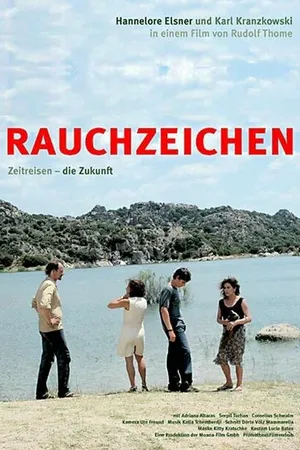 Постер к фильму Признаки дыма (2006)