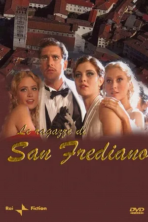 Постер к фильму Le ragazze di San Frediano (2007)