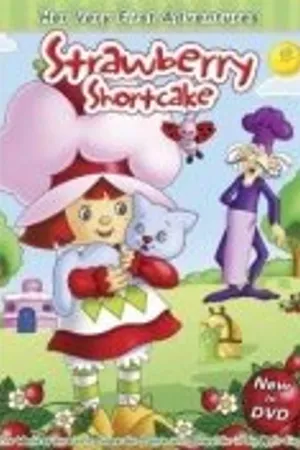 Постер к мультфильму The World of Strawberry Shortcake (1980)