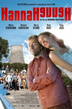 Постер к фильму Ханна Ханна (2007)