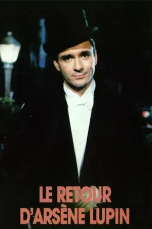 Постер к сериалу Возвращение Арсена Люпена (1989 - 1996)