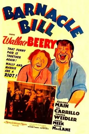 Постер к фильму Надоедливый Билл (1941)