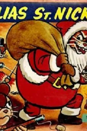 Постер к мультфильму Alias St. Nick (1935)
