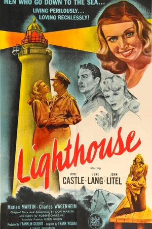 Постер к фильму Маяк (1947)