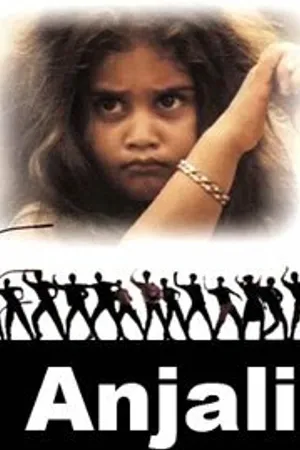 Постер к фильму Anjali (1990)