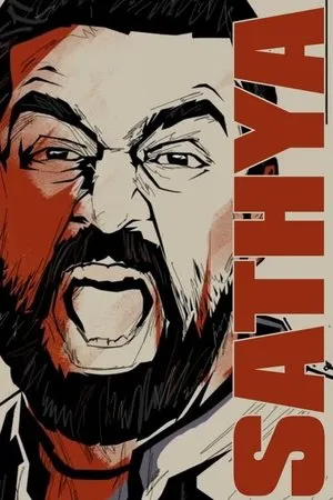 Постер к фильму Sathyaa (1988)