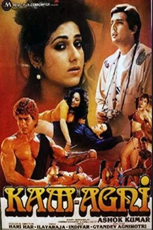 Постер к фильму Kaamaagni (1987)