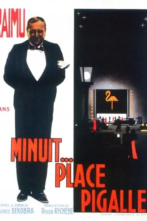 Постер к фильму Minuit... place Pigalle (1934)