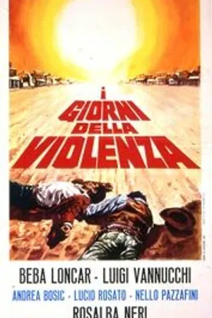 Постер к фильму Дни жестокости (1967)
