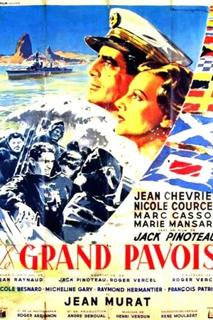 Постер к фильму Le grand pavois (1954)