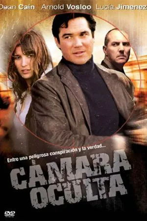 Постер к фильму Скрытая камера (2007)