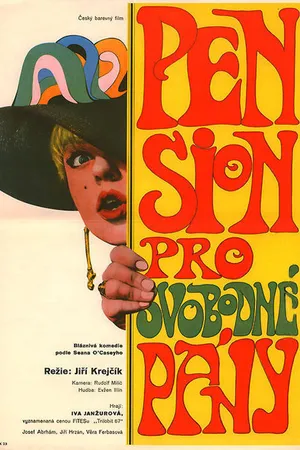 Постер к фильму Пансион для холостяков (1967)