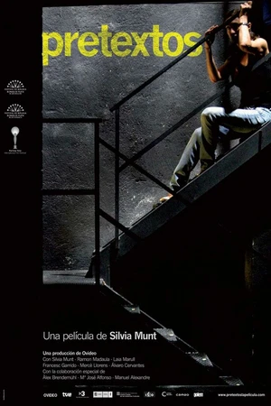 Постер к фильму Оправдания (2008)