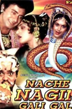 Постер к фильму Nache Nagin Gali Gali (1989)