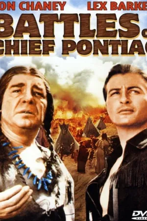 Постер к фильму Битвы вождя Понтиака (1952)