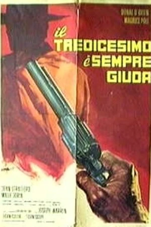 Постер к фильму 13-й – всегда Иуда (1971)