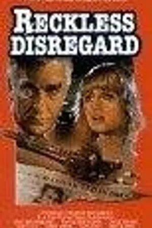 Постер к фильму Беспечное равнодушие (1985)