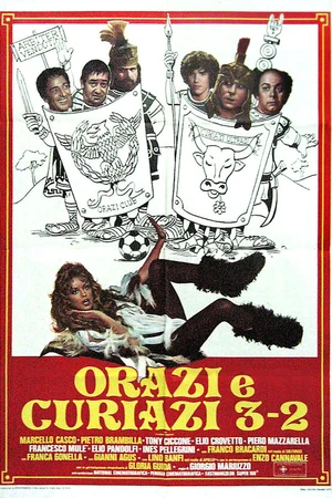 Постер к фильму Горации и Куриации: 3-2 (1977)