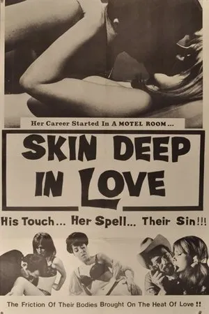 Постер к фильму Skin Deep in Love (1966)