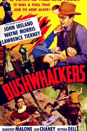 Постер к фильму Бунтарь (1951)