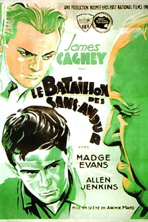 Постер к фильму Мэр ада (1933)