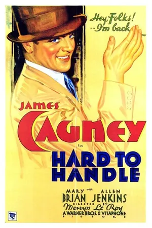 Постер к фильму Тяжело управлять (1933)